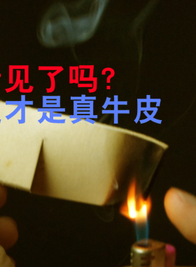 休闲风意大利植鞣革青年牛皮腰带