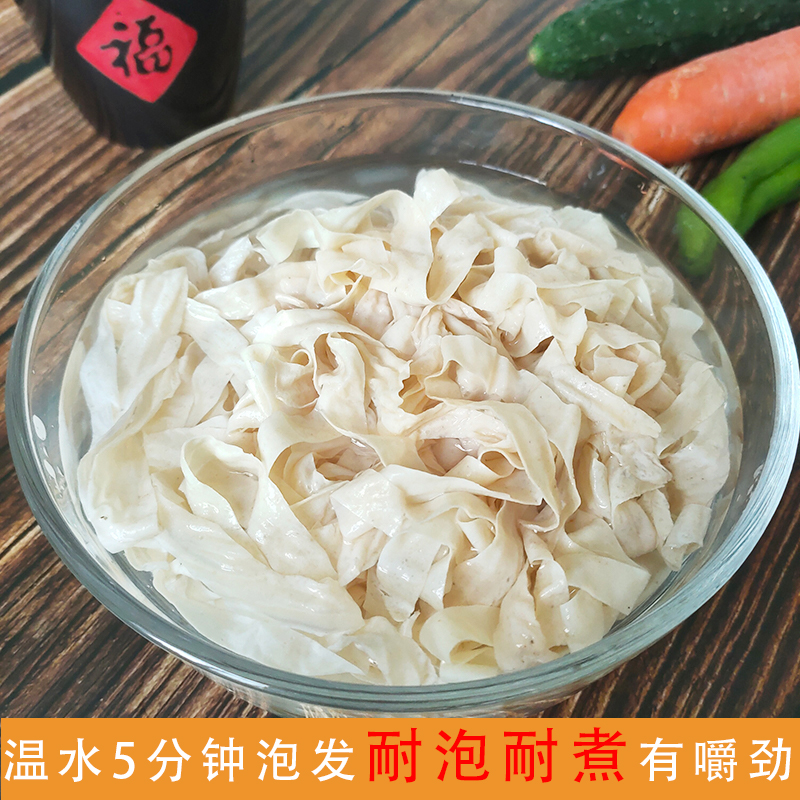 无盐干豆皮干货豆皮丝豆腐皮人造蛋白肉素肉凉拌菜5斤商用麻辣烫 - 图2