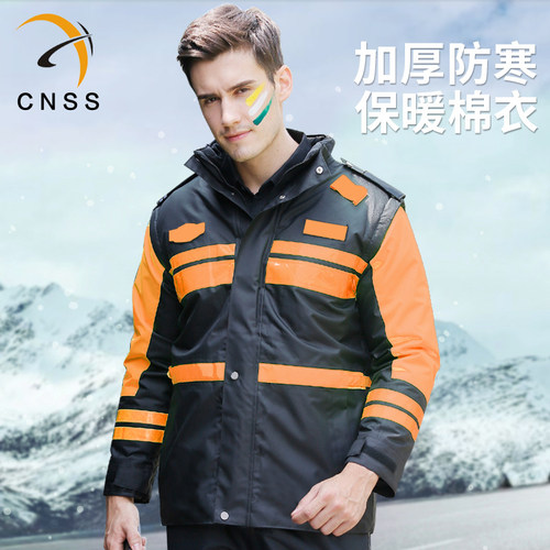 cnss反光棉衣道路交通反光衣外套男高速公路安全荧光加厚棉服大衣 - 图0