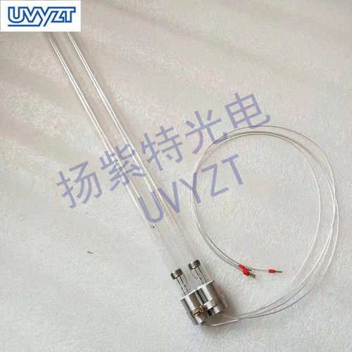 90W110W大功率双波185nm 臭氧U型 硅胶改制灯 uv紫外光清洗改制灯 - 图0