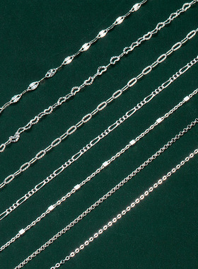 S925纯银配链米字链30压光水车测闪欧心形太阳花珍珠立体斜改满