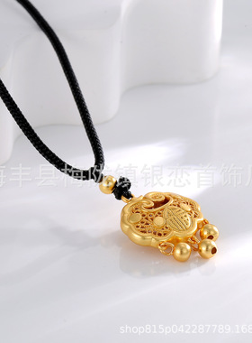 925银花丝如意平安锁项链手工编织绳福字铃铛长命锁吊坠岁岁平安