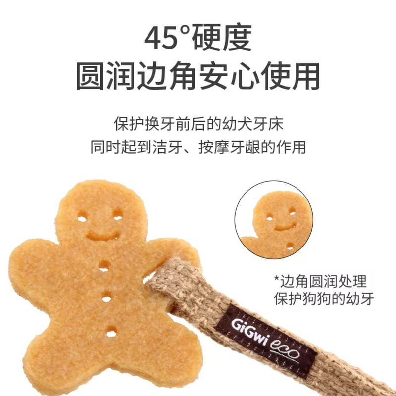 商品缩略图 3