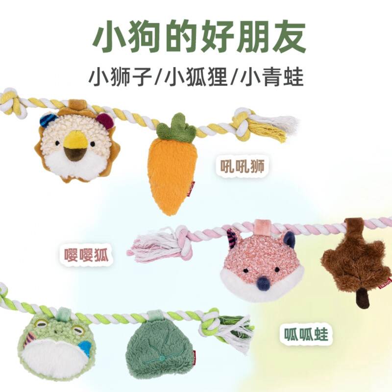 商品缩略图 3