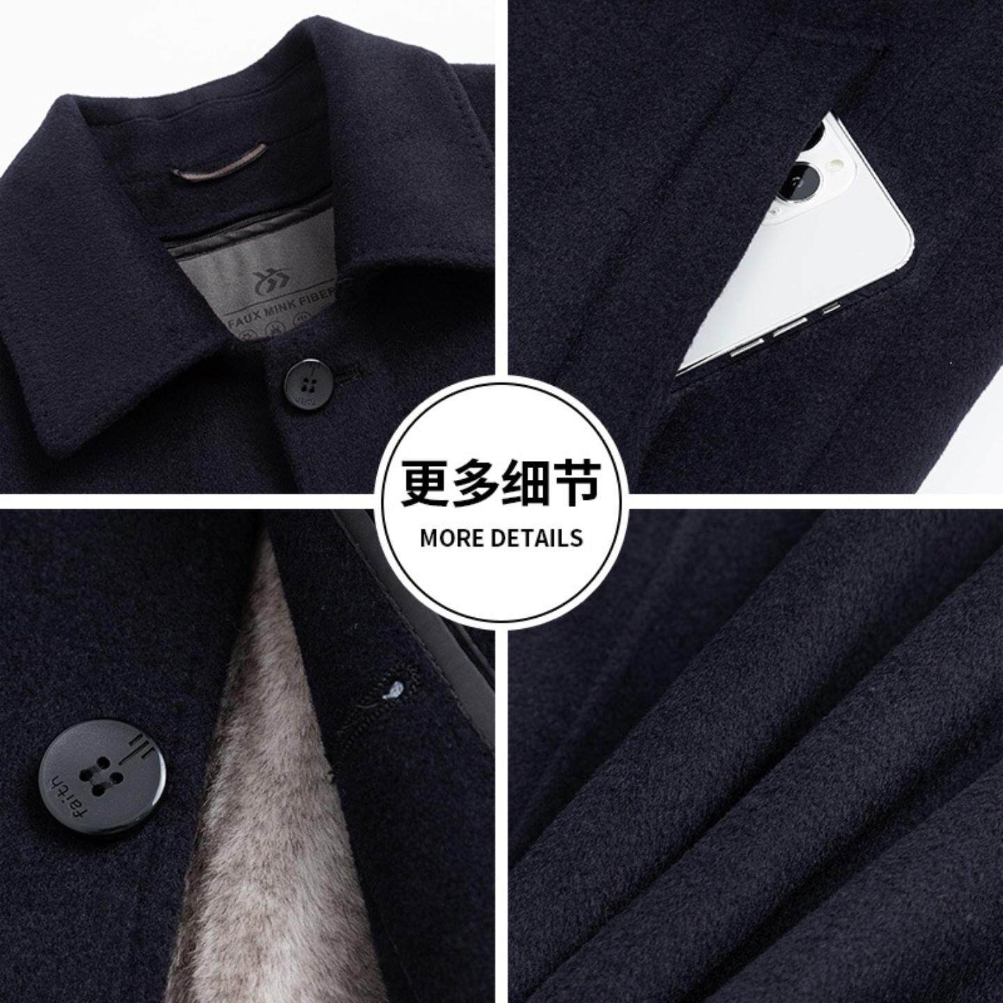 Plock's new men's autumn and winter coat with long lapel, removable and velvet liner, one-piece, two-wear, middle-aged business