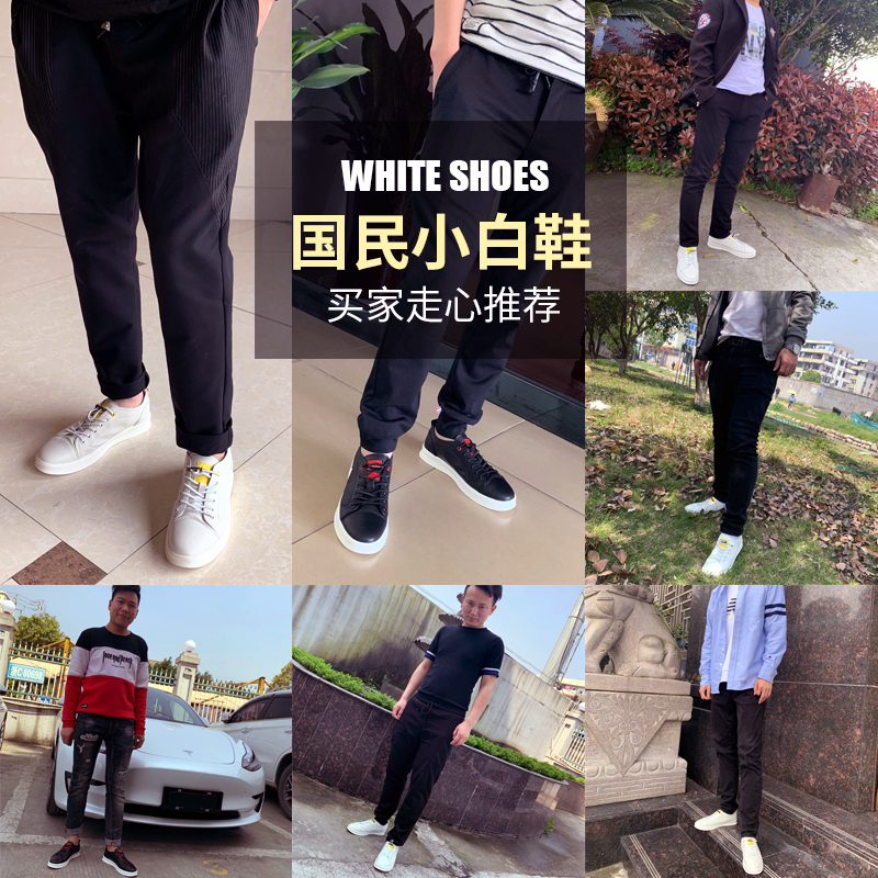 皇家企鹅男式休闲板鞋头层牛皮休闲男鞋韩版潮流平跟小白鞋男真皮-图2