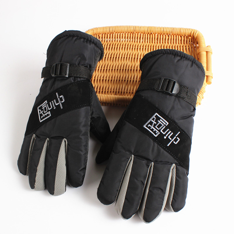 滑雪手套男女冬季户外保暖加绒加厚防风寒防水骑车电车摩托车外卖,淘宝优惠券,粉丝福利购,淘宝优惠卷