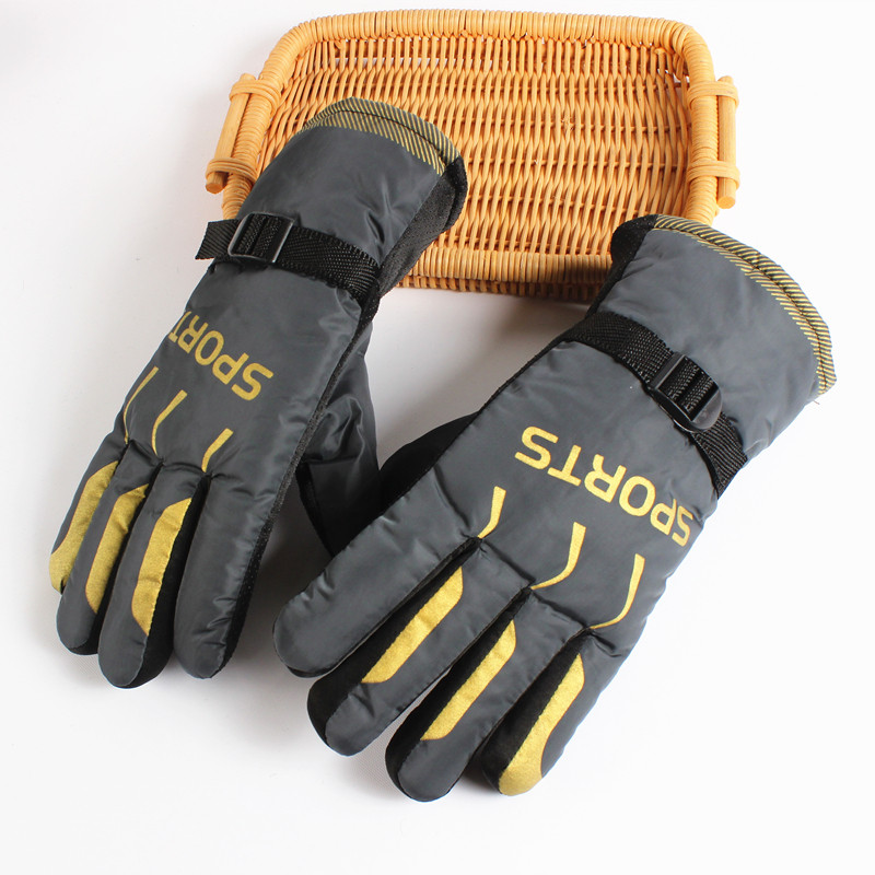 滑雪手套男女冬季户外保暖加绒加厚防风寒防水骑车电车摩托车外卖,淘宝优惠券,粉丝福利购,淘宝优惠卷