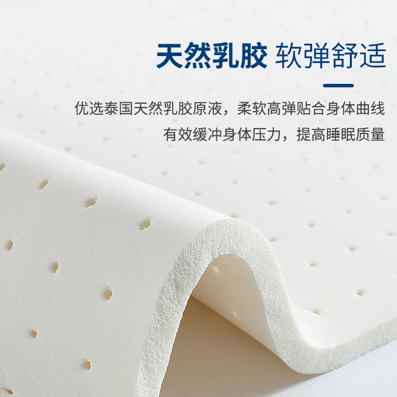 高端静音独立袋乳胶弹簧床垫针织提花抑菌防螨杜邦棉成人家用床垫
