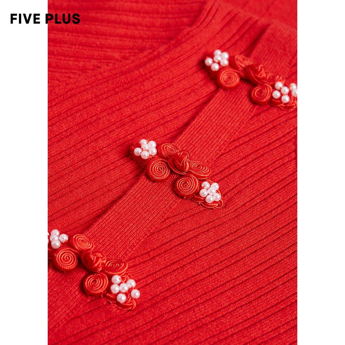 【预售】five plus针织红色毛衣裙子 FIVE PLUS连衣裙