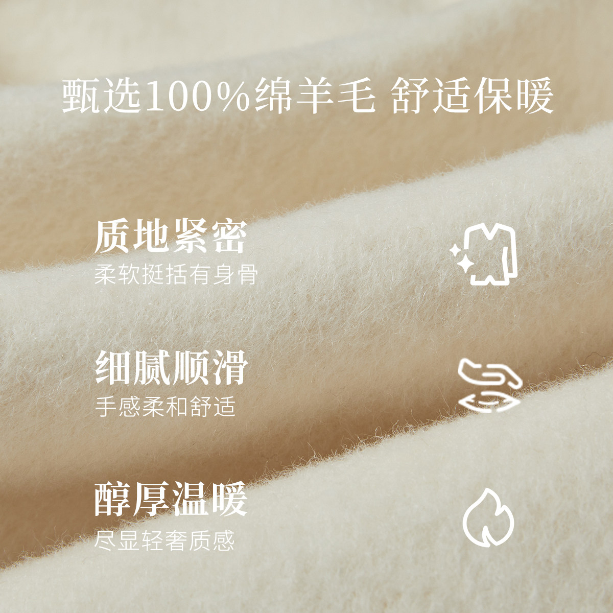 FIVE PLUS100%羊毛双面呢大衣女高级呢子外套静奢赫本风毛呢外套,淘宝优惠券,粉丝福利购,淘宝优惠卷