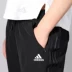 Quần thể thao Adidas Adidas nữ 2019 mới thoải mái tập luyện thể dục quần chạy bộ DW5725 - Quần thể thao