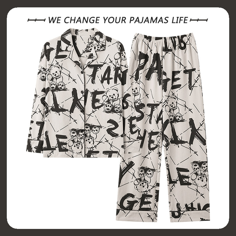 高级感睡衣女士春秋季2025年新款长袖纯棉休闲秋天薄款家居服套装,淘宝优惠券,粉丝福利购,淘宝优惠卷