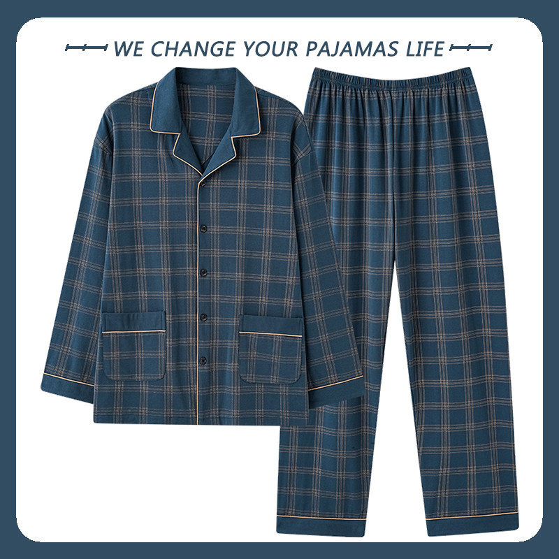 北极绒2025年新款男士睡衣纯棉长袖春秋季青年冬天家居服两件套装,淘宝优惠券,粉丝福利购,淘宝优惠卷