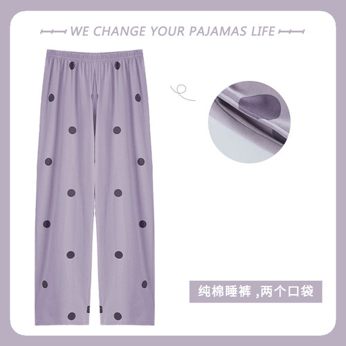 高级感纯棉睡裤女春秋季可外穿宽松大码薄款夏天防蚊全棉家居长裤 - 图0