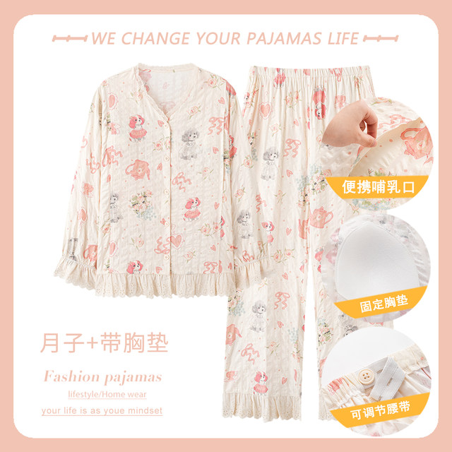 ເນື້ອຜ້າ cotton ບໍລິສຸດ + ບໍ່ມີຮອຍຫ່ຽວ ແລະ ບໍ່ຈາງ