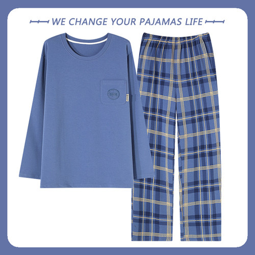 北极绒睡衣男士春秋季纯棉长袖薄款休闲青少年秋天条纹家居服套装 - 图1