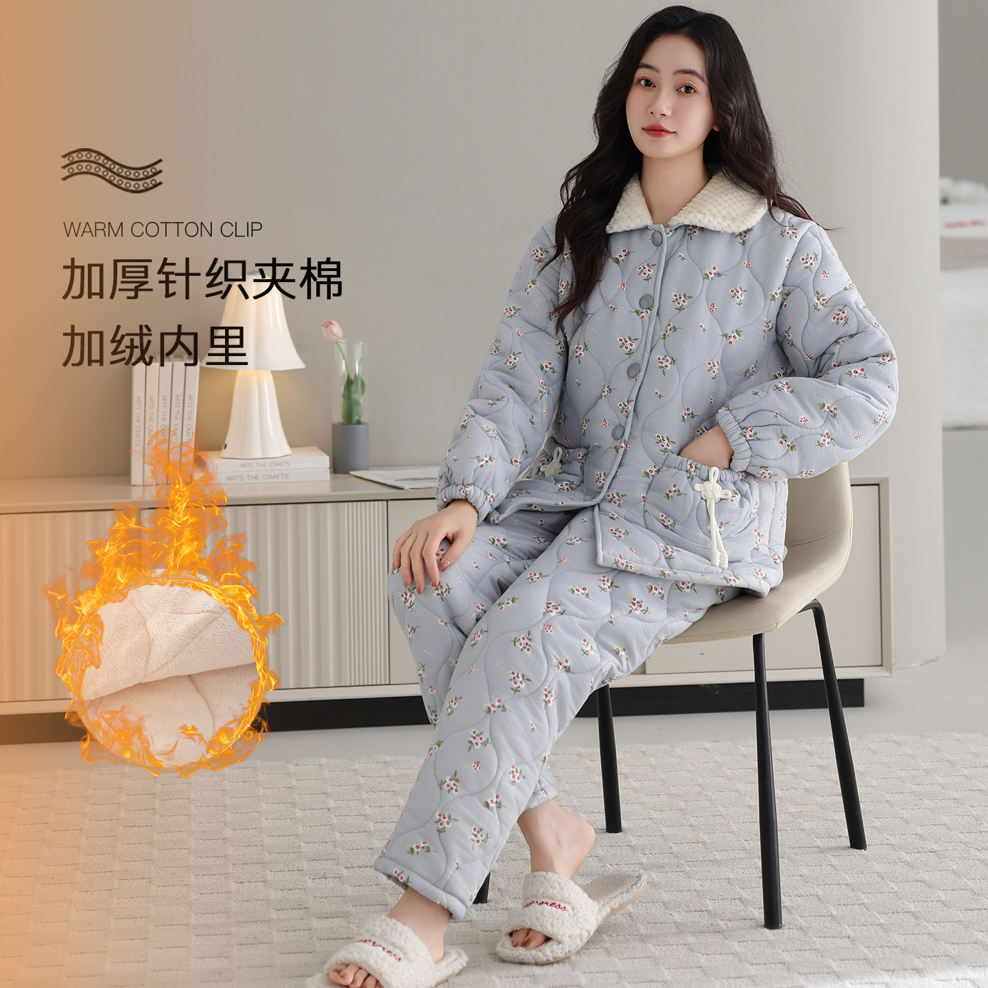 睡衣女士冬季三层加厚加绒纯棉夹棉袄秋冬天珊瑚绒超厚大码家居服 - 图2