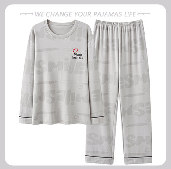 Yu Zhaolin pajamas ຜູ້ຊາຍຝ້າຍບໍລິສຸດ 2024 ລະດູໃບໄມ້ປົ່ງໃຫມ່ແລະດູໃບໄມ້ລົ່ນບາງໆເສອແຂນຍາວຂະຫນາດໃຫຍ່ຊຸດໃສ່ໃນເຮືອນໄວຫນຸ່ມ