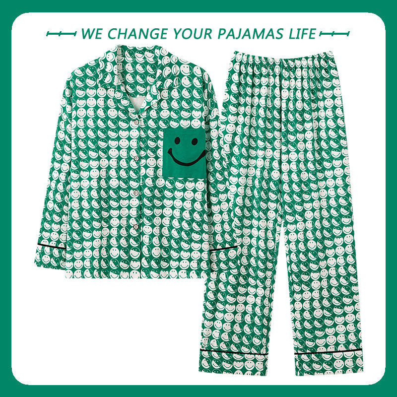 高级感睡衣女士春秋季2025年新款长袖纯棉休闲秋天薄款家居服套装,淘宝优惠券,粉丝福利购,淘宝优惠卷