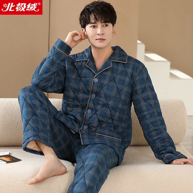 2025年纯棉夹棉睡衣男士秋冬季加厚款保暖三层大码家居服全棉套装,淘宝优惠券,粉丝福利购,淘宝优惠卷