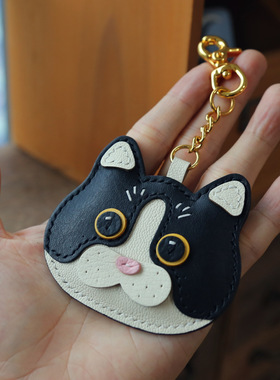 马骝手工小猫包挂件专属定制