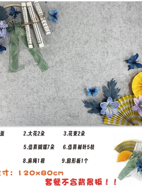 幼儿园小学环创装饰材料