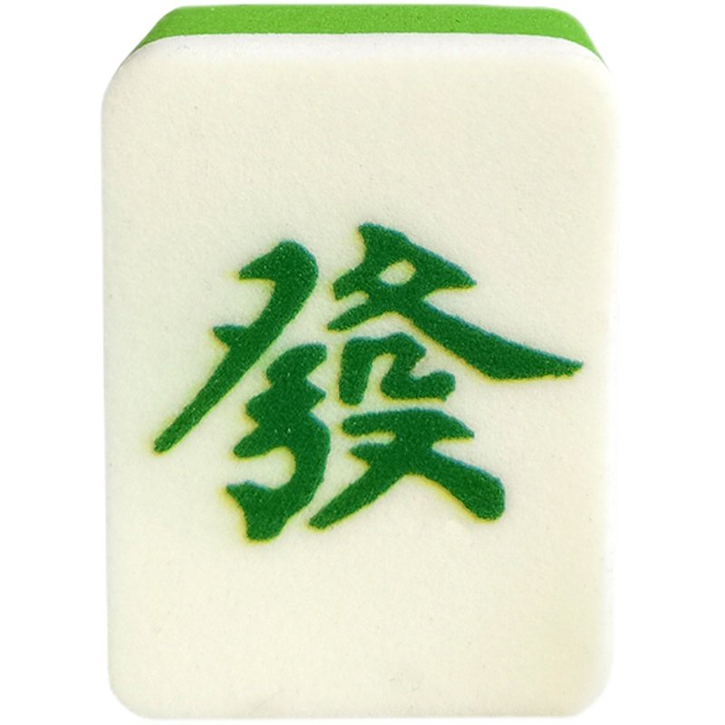 发麻将粉扑巨软不吃粉海绵蛋遇水变大气垫粉扑粉底液化妆美妆蛋,淘宝优惠券,粉丝福利购,淘宝优惠卷