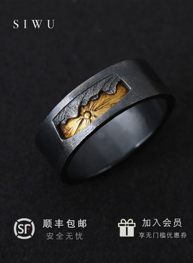 斯吾通用纯银潮流手工戒指定制