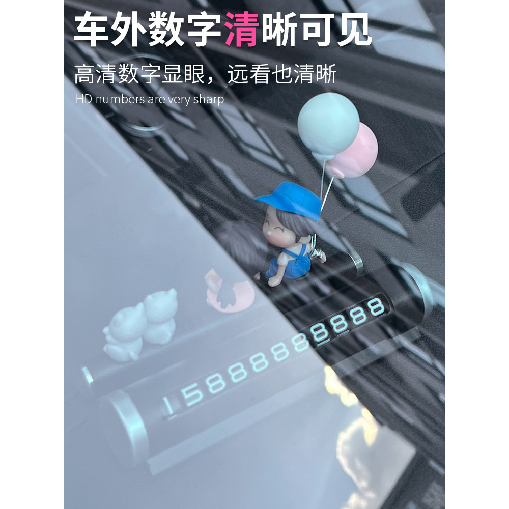 商品详情图片