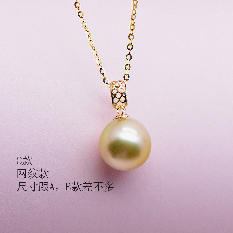 正品坠品18K金铜钱镂空珍珠小吊坠配件梅花珠盘瓜子扣项链diy空托_虎窝淘