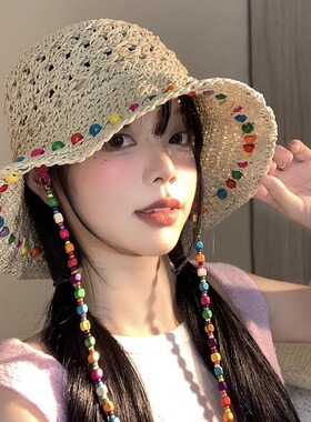 多巴胺彩珠草编渔夫帽度假太阳帽