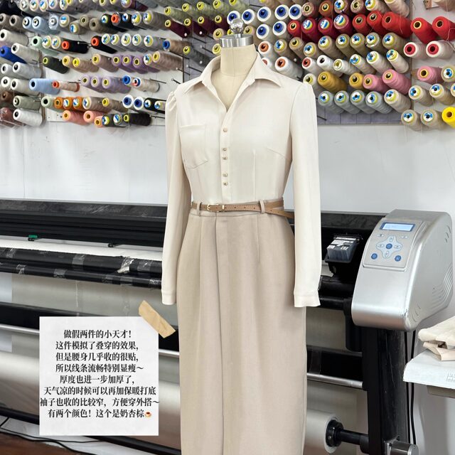 ປອມສອງສິ້ນ splicing dress ດູໃບໄມ້ລົ່ນ