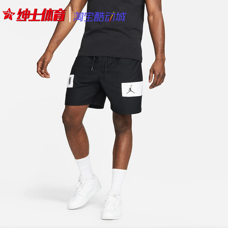 Jordan Brand AJ男子篮球训练运动透气短裤 DH9497 DH9076 CZ4772-图2