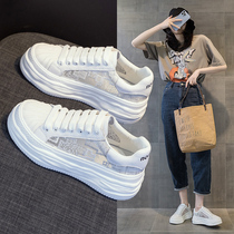 Summer bi is comfortable and breathable ~ thick bottom inner heightening small white shoes women shoes breathable mesh surface mesh shoes Hollow single shoes