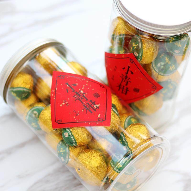 新会小青柑普洱茶柑普茶陈皮普洱茶橘子茶青柑茶叶送礼半斤一斤装,淘宝优惠券,粉丝福利购,淘宝优惠卷