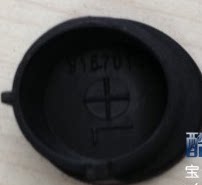宝马原厂Z4E89汽车内饰门拉手橡胶塞子小盖BMW车内门把手装饰盖 - 图1