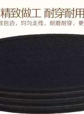 翰皇正品防臭王鞋垫男女通用透气吸汗除臭干爽鞋垫实体店同款