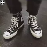 Converse Converse 1970 -е годы Samsung Черно -белый желтый и синий Gazhong Gao Bangfu Shoe 162050C/162056C/53