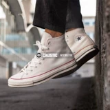 Converse Converse 1970 -е годы Samsung Черно -белый желтый и синий Gazhong Gao Bangfu Shoe 162050C/162056C/53