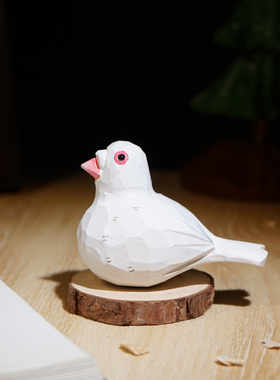 【清仓价】和平白鸽手工木雕鸟摆件办公室电视柜书桌面装饰品礼物