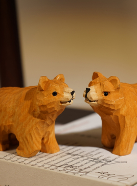 小棕熊手工木雕摆件可爱卡通