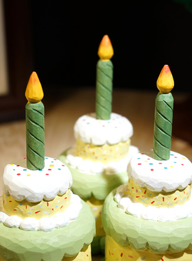 “生日蛋糕”手工木雕小摆件可爱卡通桌面创意布置装扮生日礼物