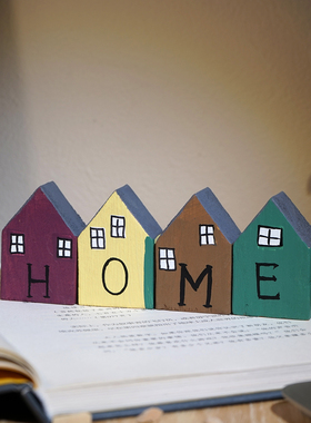 “I love my home”木雕房屋客厅电视机餐边柜装饰品艺术创意摆件