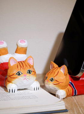 翘腿橘猫手工木雕手机架桌面懒人支架可爱创意实用桌上装饰品摆件