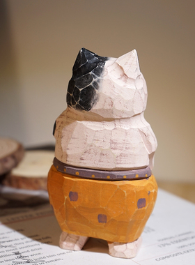 提裤子粉猫手工木雕小摆件