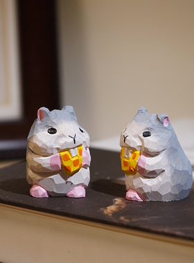 吃奶酪小仓鼠手工木雕小摆件