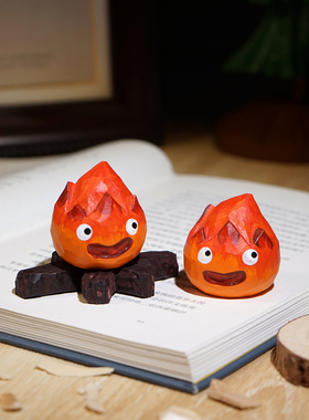 火之恶魔卡西法手工木雕小火焰桌面摆件卡通办公室工位装饰品礼物