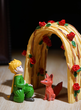 “告白小王子”迷你小摆件