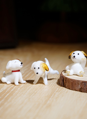 “撒尿小狗”手工琉璃玻璃小摆件可爱迷你创意卡通工位桌面装饰品